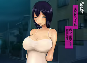 Page 13 of Yomichi niwa Kiwotsukete - preview thumbnail