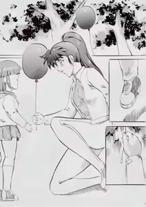 Page 5 of Ai & Mai B.K Kokou no Reijo ~Ai~ - preview thumbnail