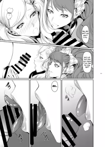 Page 12 of Rise Anne - preview thumbnail