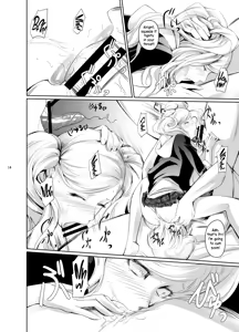 Page 15 of Rise Anne - preview thumbnail