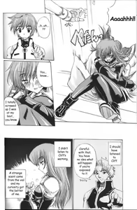 Page 5 of Daisan no Shoujo | The Third Girl (decensored) - preview thumbnail