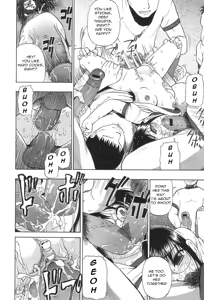 Page 150 of Ikenie to Rougoku | Sacrifice and Jail - preview thumbnail