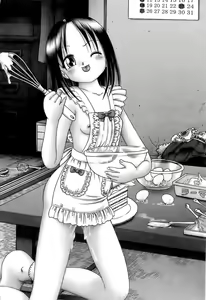 Page 174 of Osanai Kajitsu -Inkou Shougakusei no Houkago- Jou - preview thumbnail