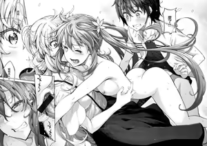 Page 39 of Shiki Oriori - preview thumbnail