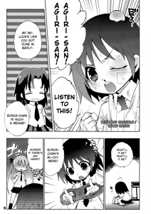 Page 5 of Kurayami Shiryuunin | Killer Ninja of Darkness - preview thumbnail