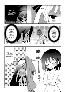 Page 9 of Kurayami Shiryuunin | Killer Ninja of Darkness - preview thumbnail