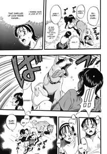 Page 15 of Zoophilia Syndrome: Homeroom #2 (decensored) - preview thumbnail