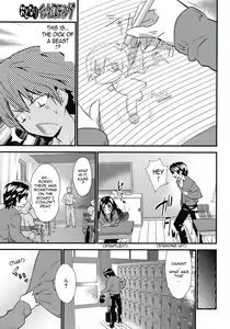 Page 3 of Otonari Interesting | Interesting Neighbor (decensored) - preview thumbnail