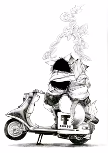 Page 16 of CHEMOTHERAPY | 케모테라피 - preview thumbnail