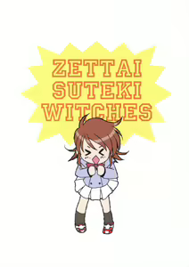 Page 22 of Zettai Suteki WITCHES - preview thumbnail