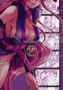 Page 33 of Thank You! Lacus End (decensored) - preview thumbnail