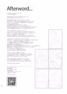 Page 34 of Touken Danshi Tabehoudai - preview thumbnail