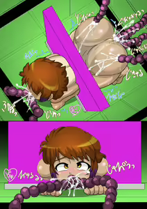 Page 350 of Mentairo Nishiki - preview thumbnail