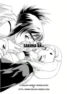 Page 2 of SAKURA-AN - preview thumbnail