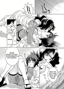 Page 7 of SAKURA-AN - preview thumbnail