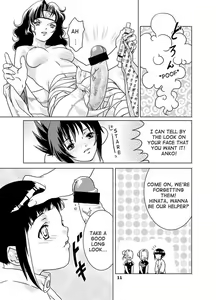 Page 10 of SAKURA-AN - preview thumbnail