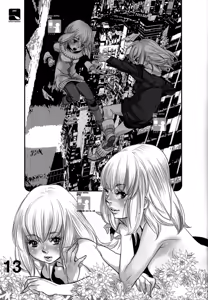 Page 12 of Shiho-chan no ESPer Kenkyuushitsu - preview thumbnail