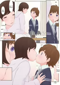 Page 8 of Toshiue no Hito | An Older Woman - preview thumbnail