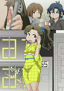 Page 40 of Iroburi M@STER 2 - preview thumbnail