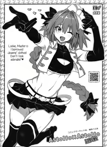 Astolfo x Astolfo Enchousen — hentai manga cover on Fhentai