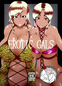 EROTIC GALS — hentai manga cover on Fhentai