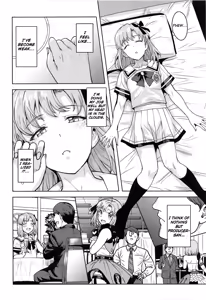 Page 5 of Watashi no Producer-san - preview thumbnail