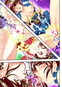 Page 611 of FallenXXangeL完全版二乃舞 - preview thumbnail