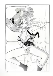 Page 26 of BURNING - preview thumbnail
