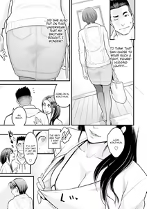 Page 3 of Swap! - preview thumbnail