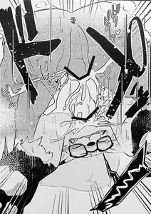 Page 37 of Ore-tachi no Ono (Kitsune)-san. - preview thumbnail
