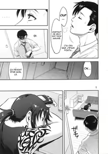 Page 4 of Sleeping Revy - preview thumbnail