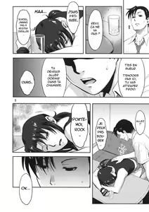 Page 5 of Sleeping Revy - preview thumbnail
