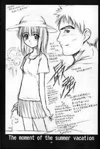 Page 40 of CRESCENDO II - preview thumbnail