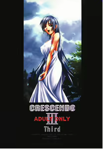 Page 43 of CRESCENDO III - preview thumbnail