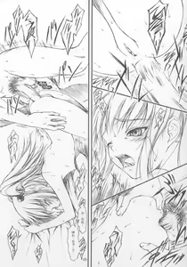 Page 24 of CRESCENDO IV - preview thumbnail