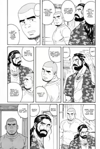 Page 3 of DISSOLVE ~Dissolve~ - preview thumbnail
