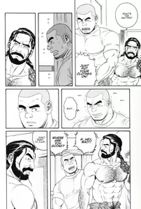 Page 8 of DISSOLVE ~Dissolve~ - preview thumbnail