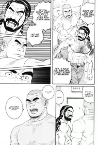 Page 9 of DISSOLVE ~Dissolve~ - preview thumbnail
