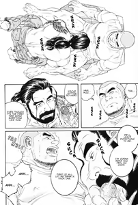 Page 10 of DISSOLVE ~Dissolve~ - preview thumbnail
