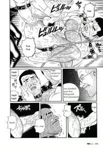 Page 30 of PRIDE Chuukan Ch. 14 - preview thumbnail