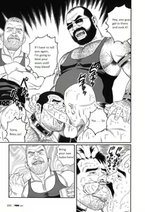 Page 33 of PRIDE Chuukan Ch. 14 - preview thumbnail