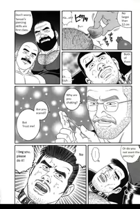 Page 37 of PRIDE Chuukan Ch. 14 - preview thumbnail
