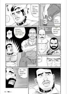 Page 31 of PRIDE Gekan Ch. 17 - preview thumbnail