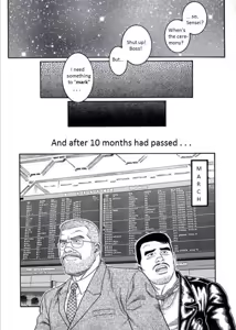 Page 37 of PRIDE Gekan Ch. 17 - preview thumbnail