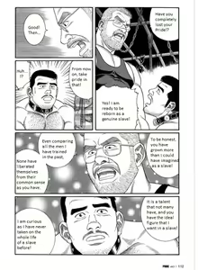 Page 40 of PRIDE Gekan Ch. 17 - preview thumbnail