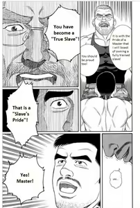 Page 41 of PRIDE Gekan Ch. 17 - preview thumbnail