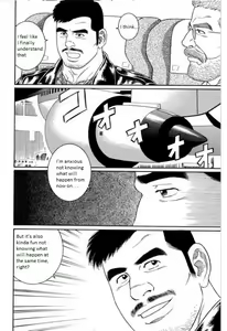 Page 48 of PRIDE Gekan Ch. 17 - preview thumbnail