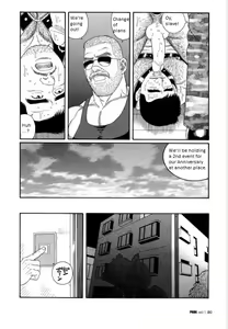 Page 8 of PRIDE Gekan Ch. 17 - preview thumbnail