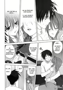 Page 5 of Akiko-san to Issho 21 - preview thumbnail