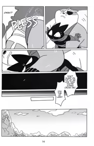 Page 14 of DREAMY CREAMY - preview thumbnail